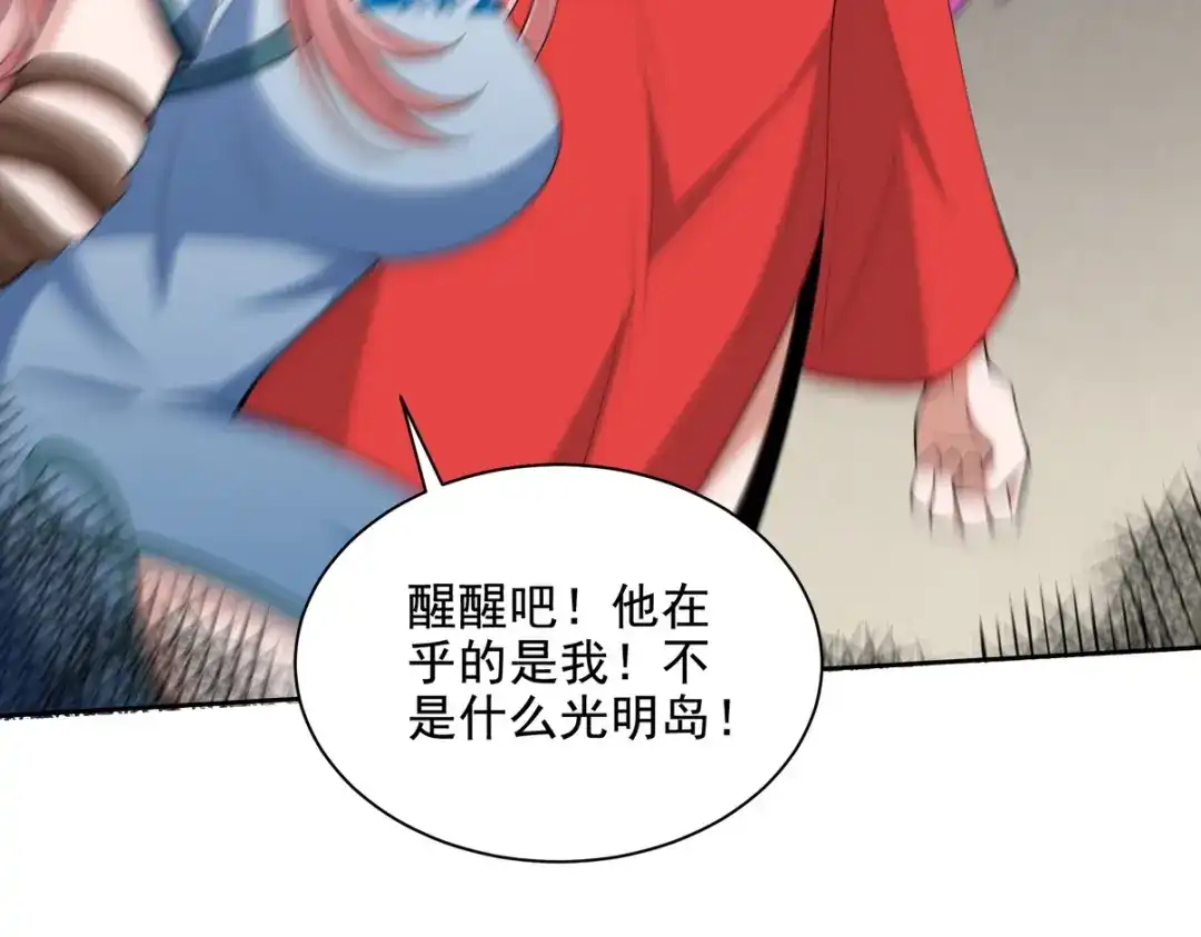第194页