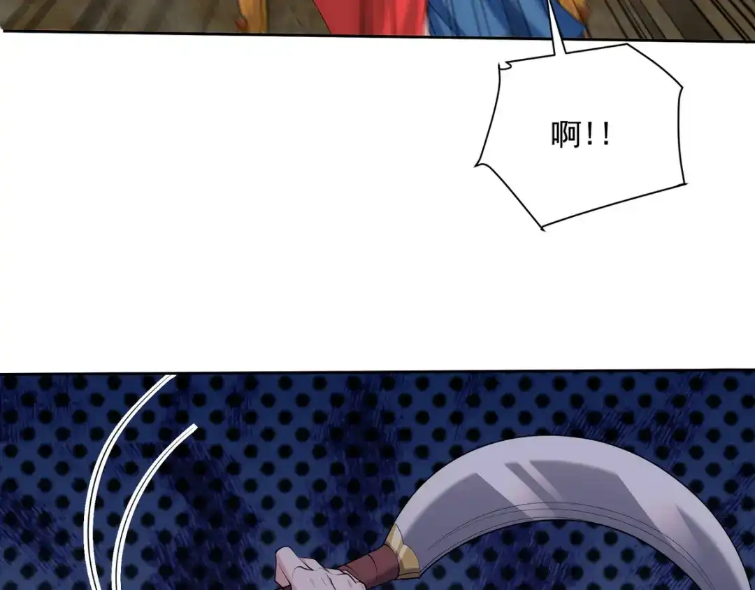 第206页