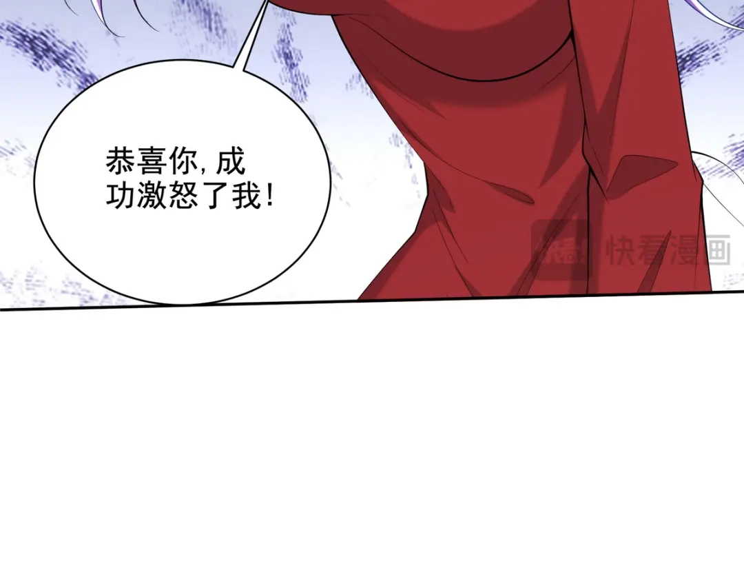 第212页