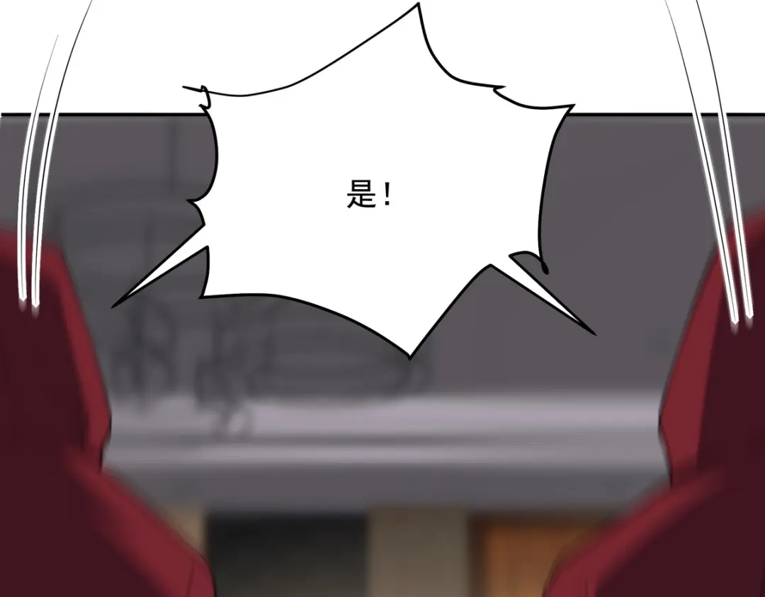第203页