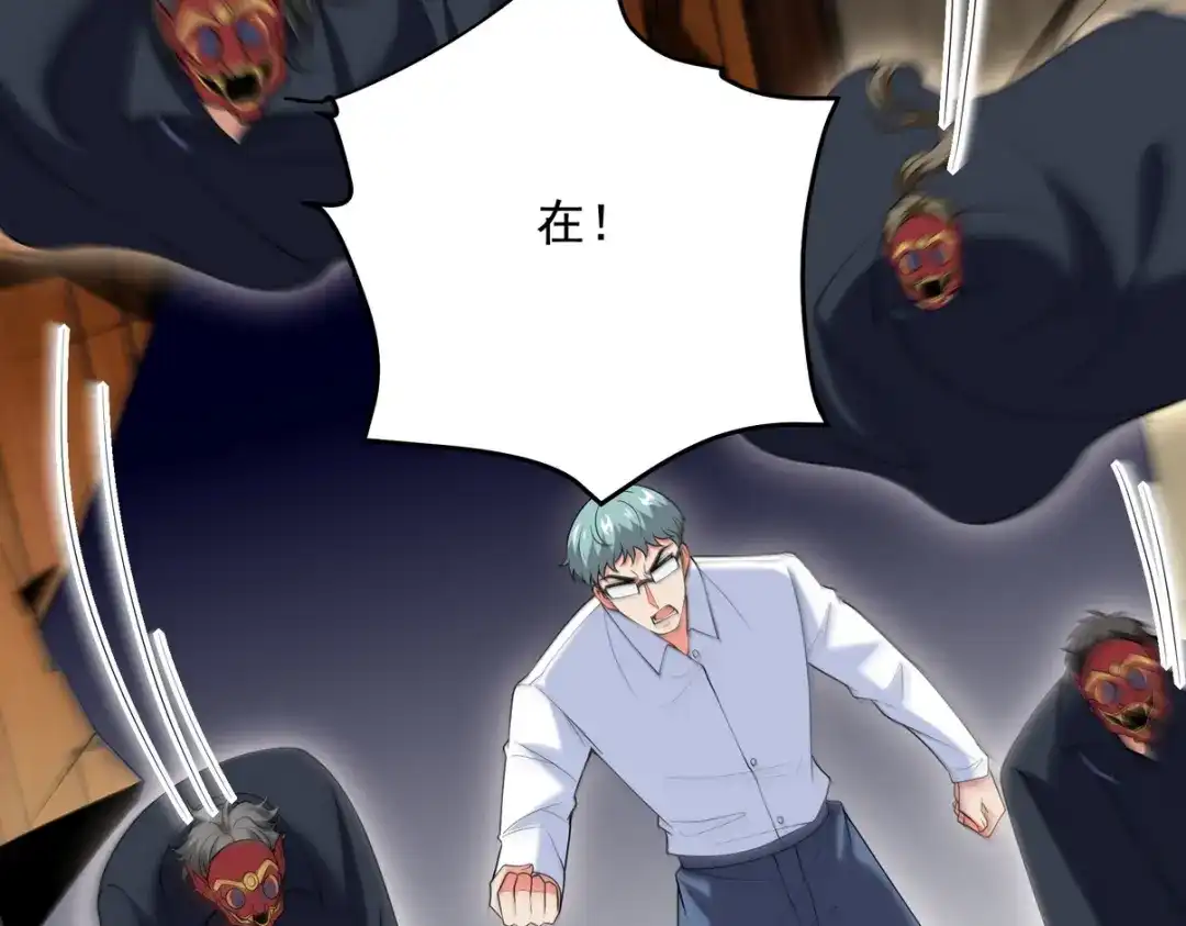 第224页