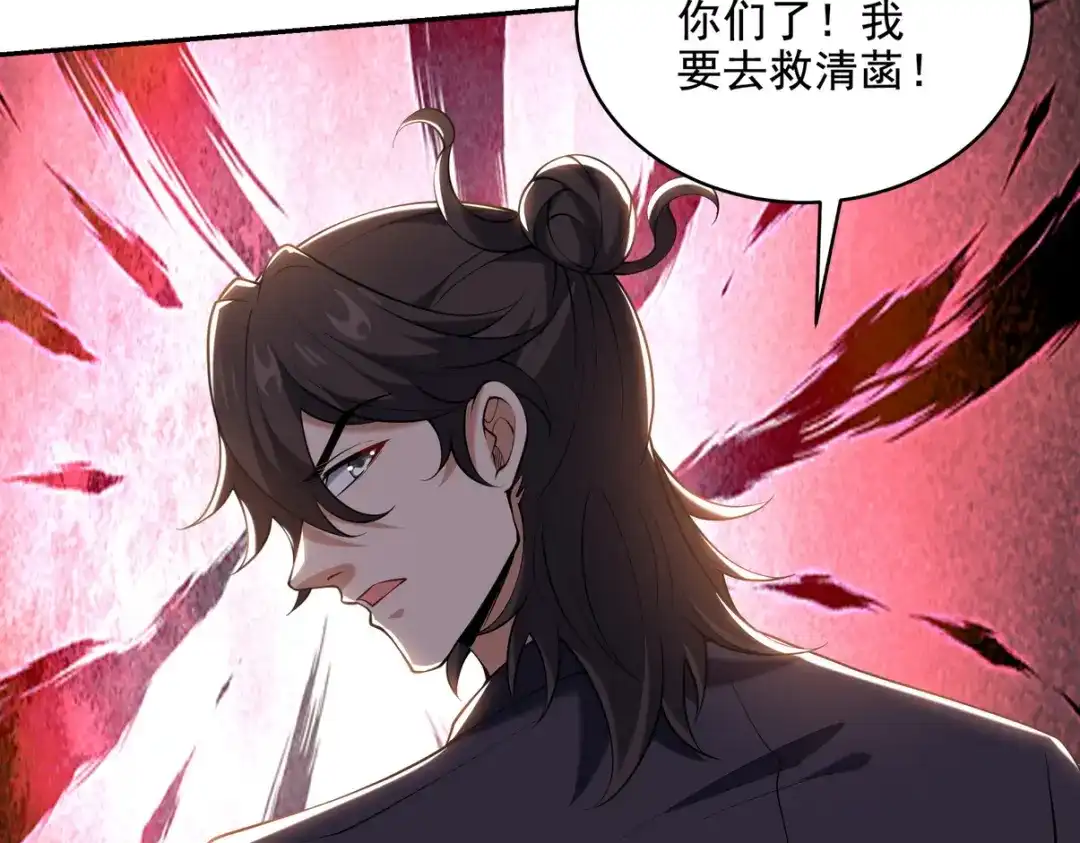 第230页