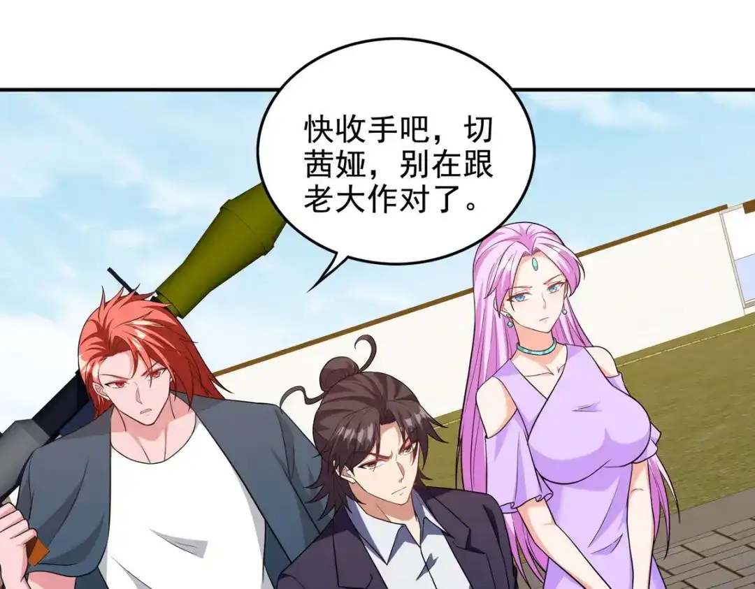 第194页