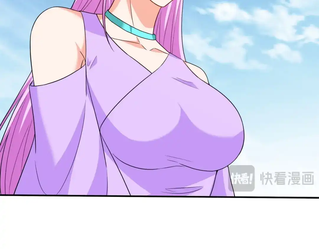 第206页