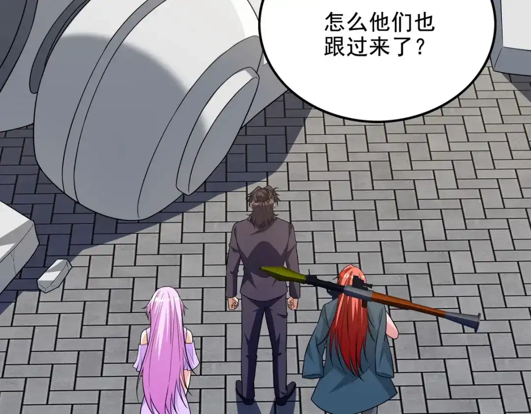 第212页