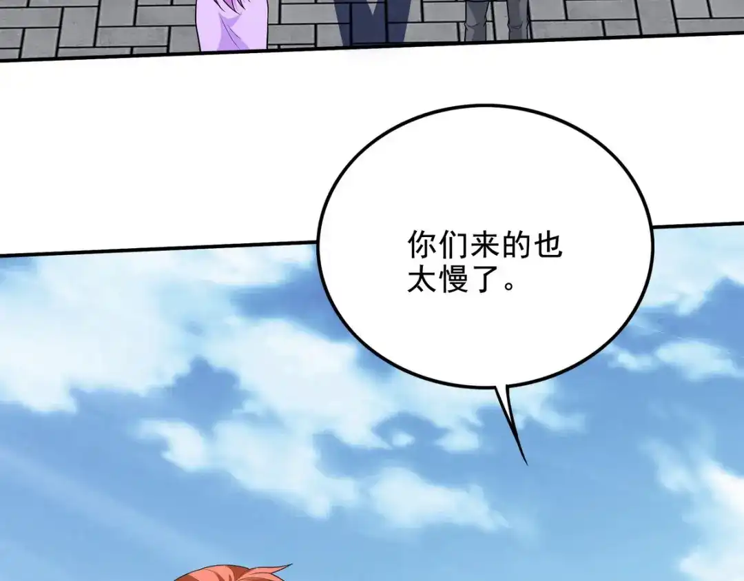 第215页