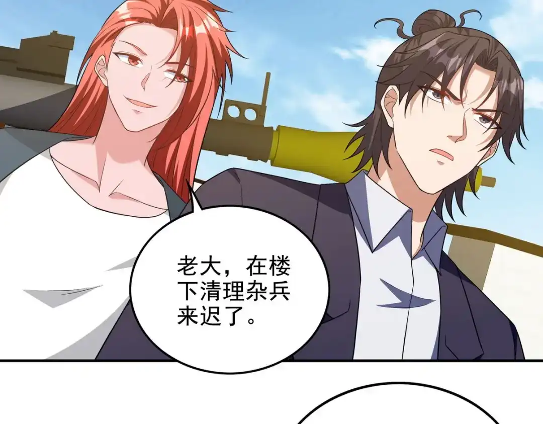 第218页