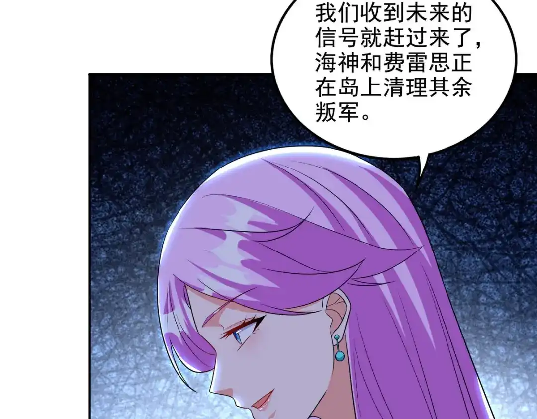 第221页