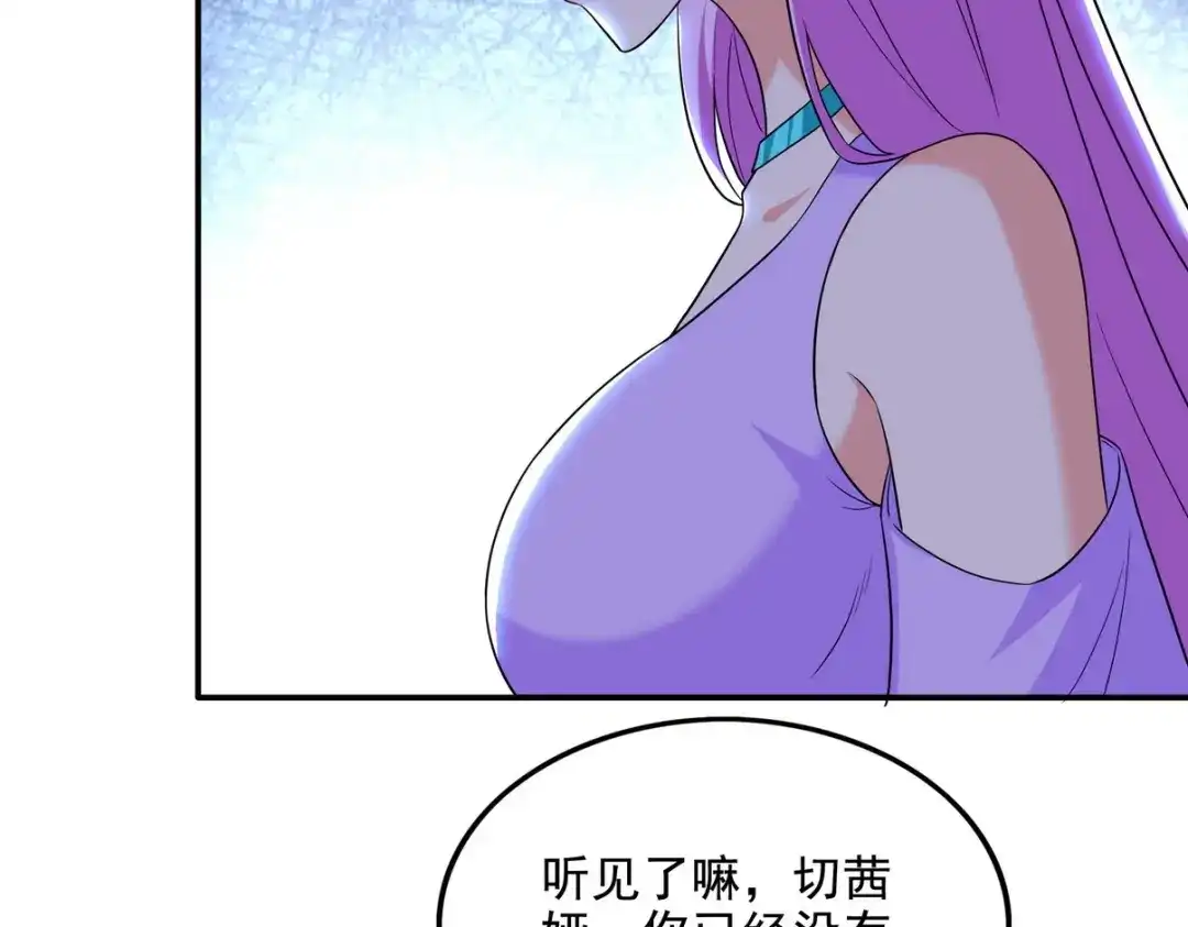 第224页