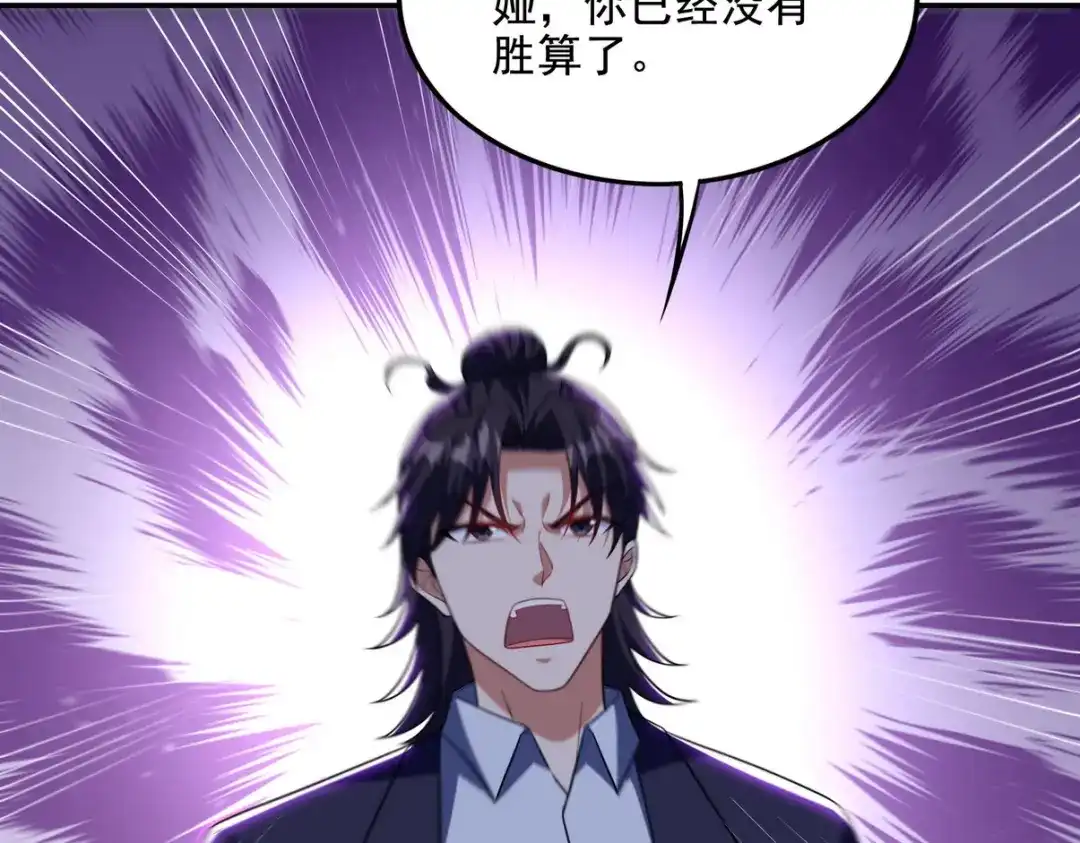 第227页