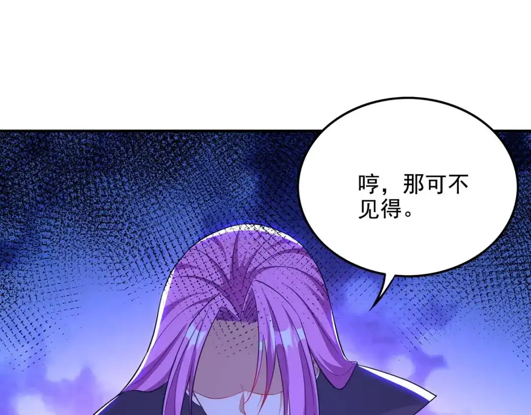 第233页