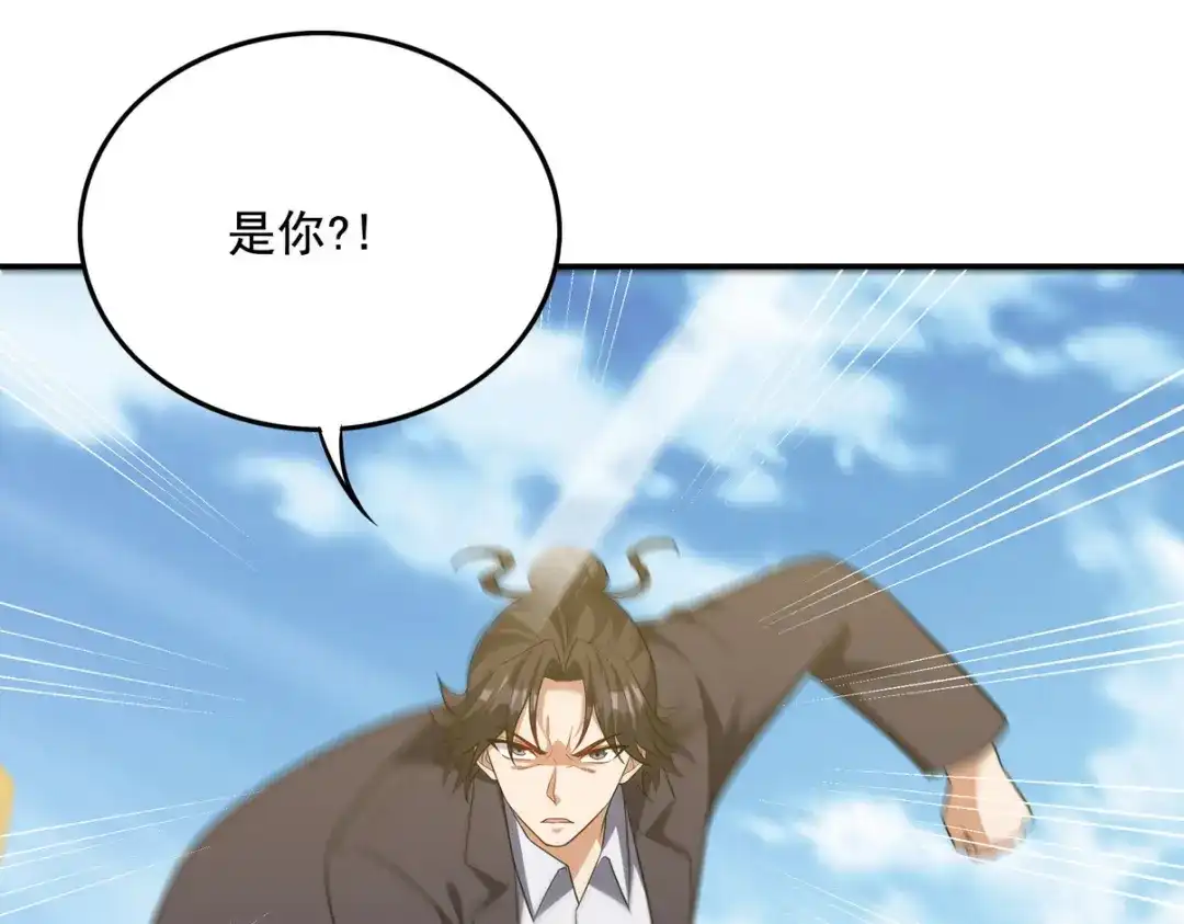 第260页