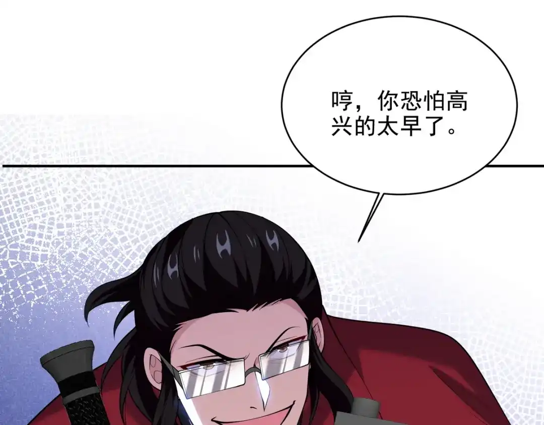 第200页