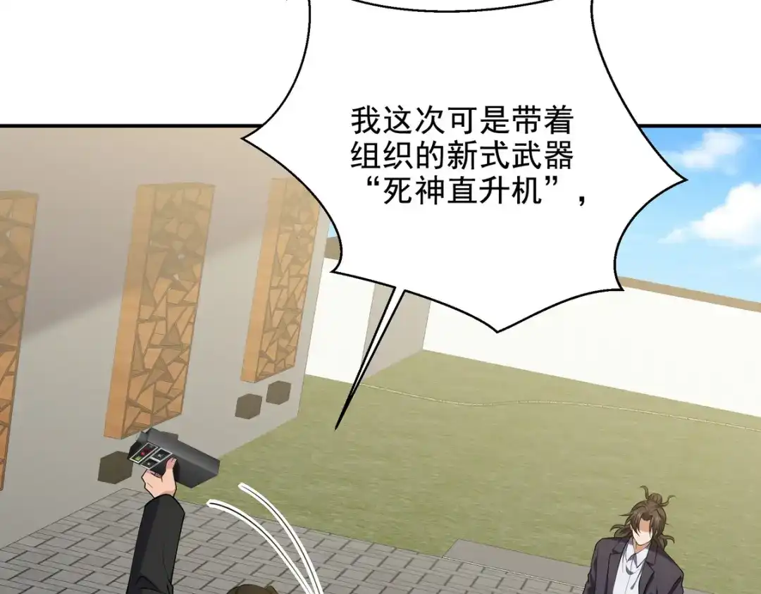 第206页