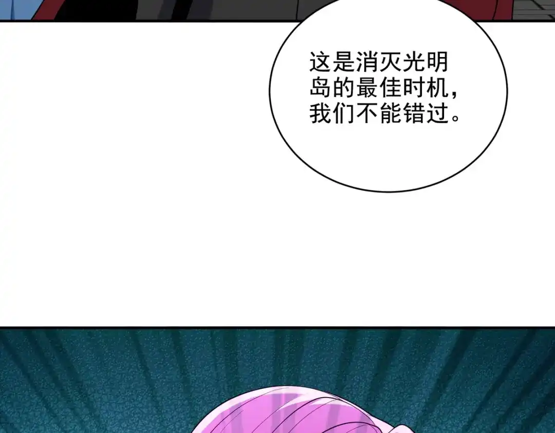 第224页
