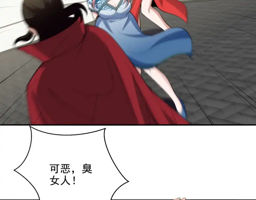 第251页