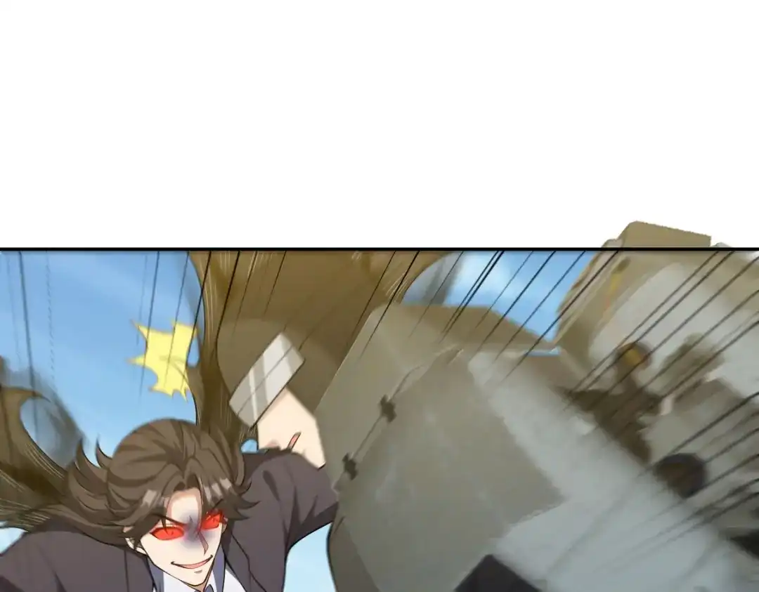 第197页