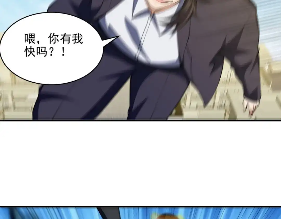 第206页