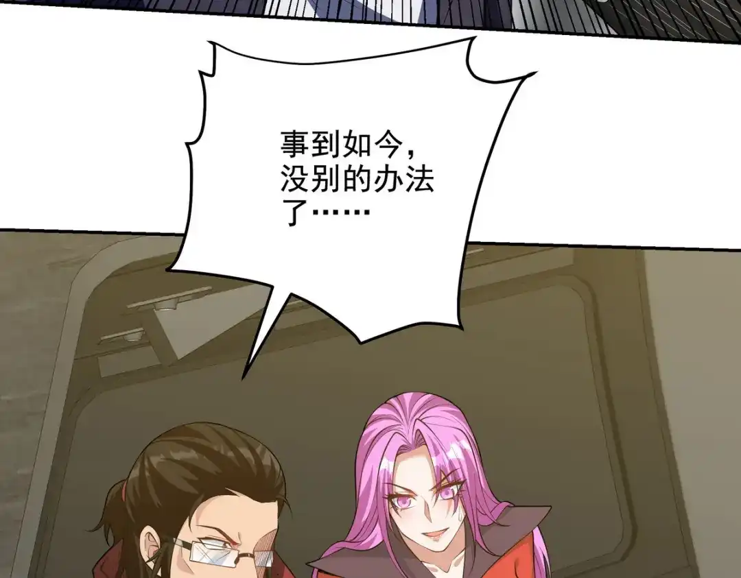 第233页