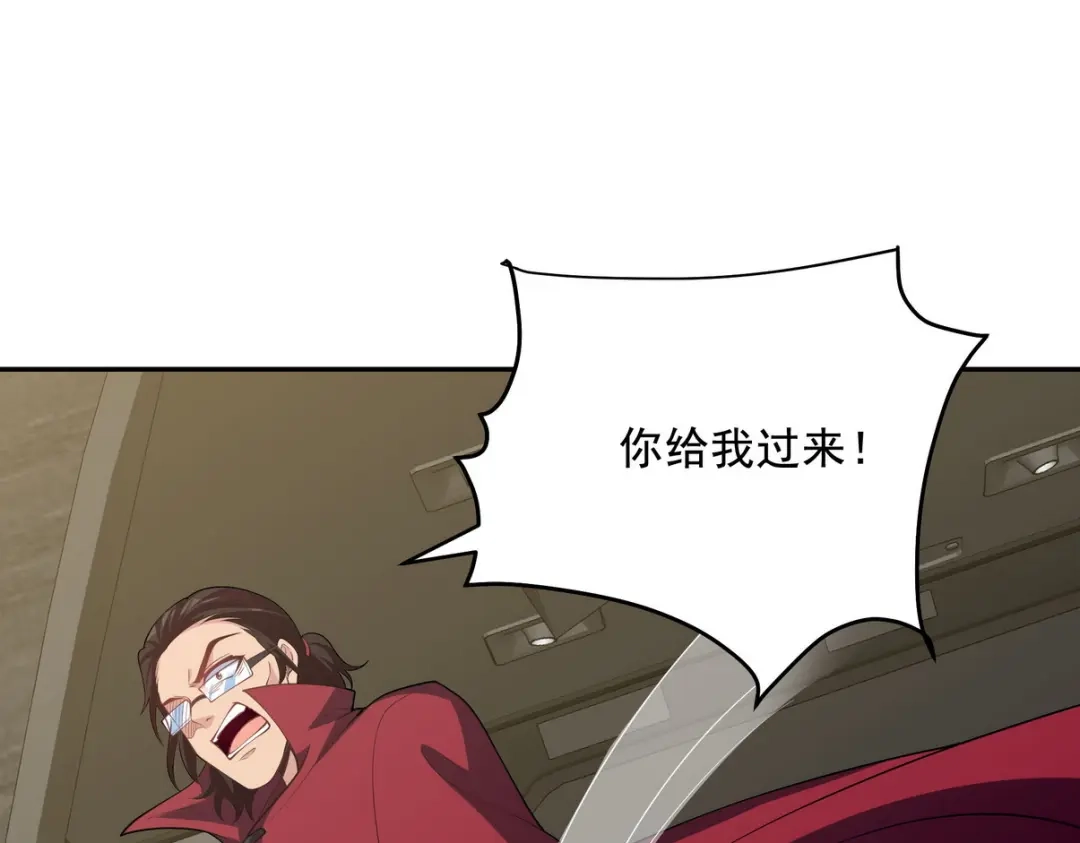 第242页
