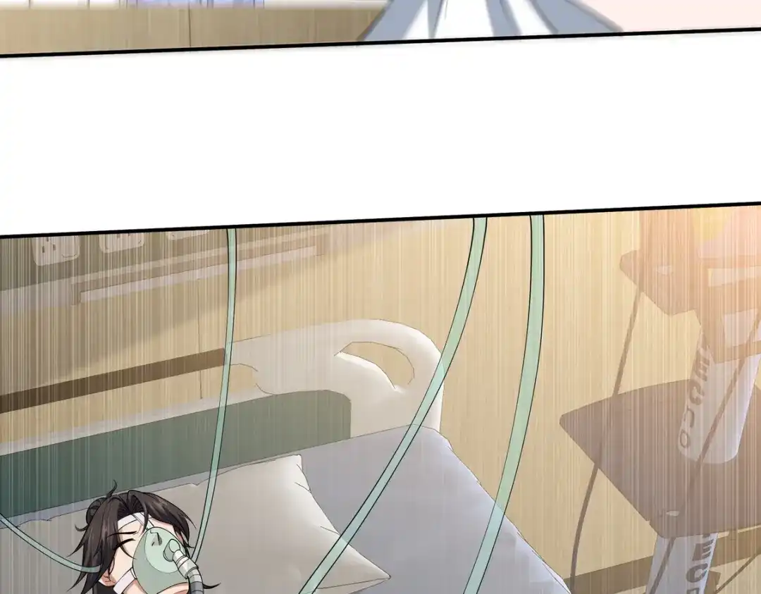 第230页
