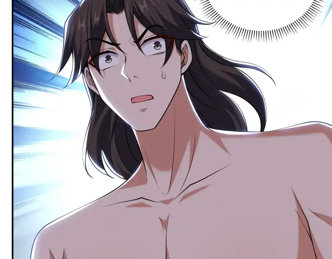 第206页