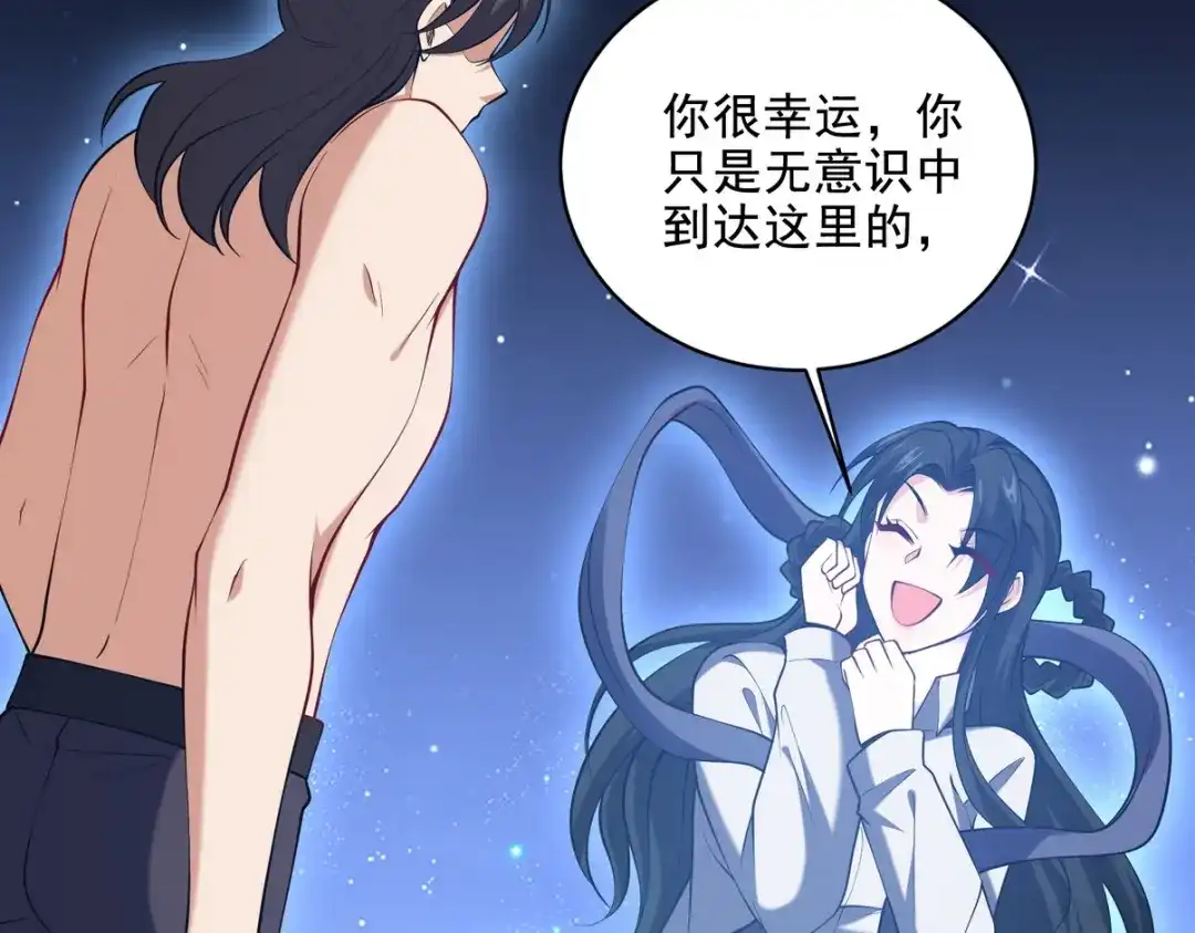 第212页