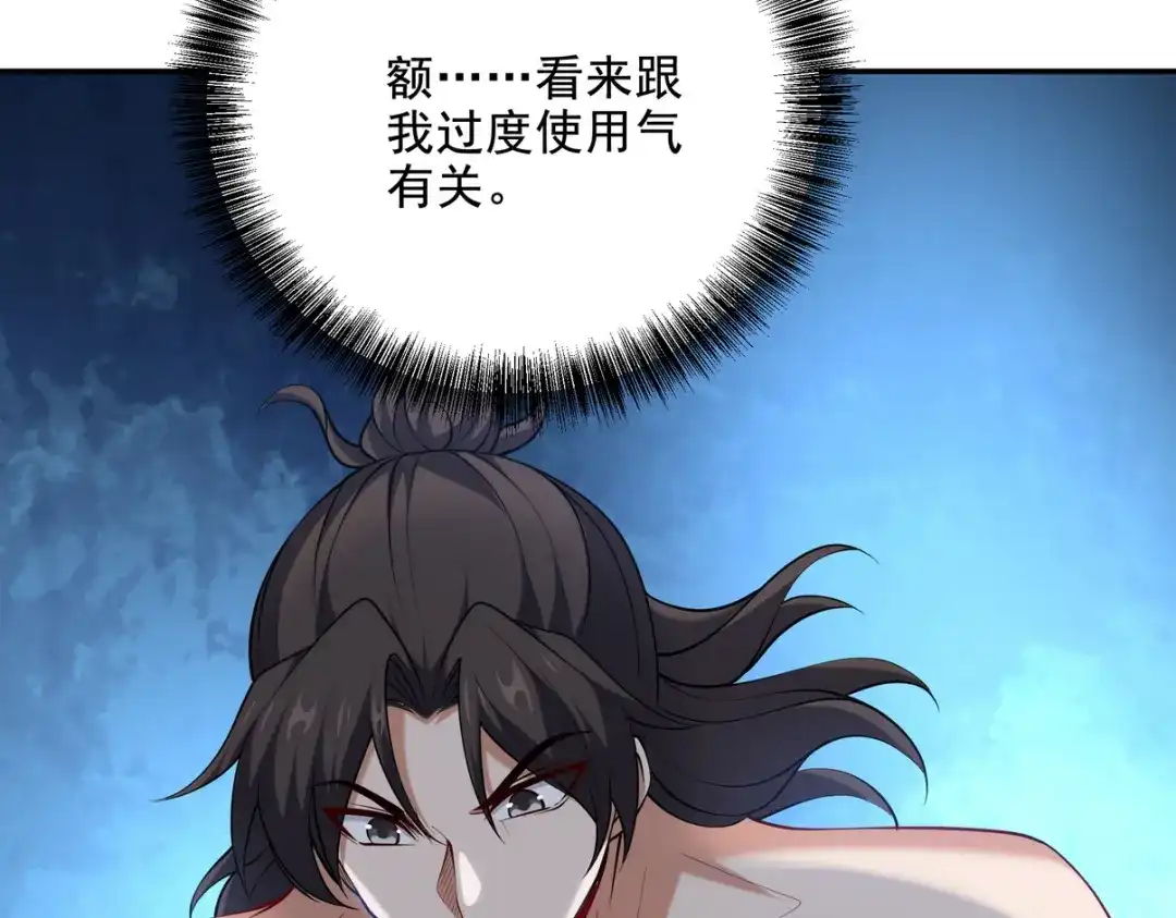 第218页