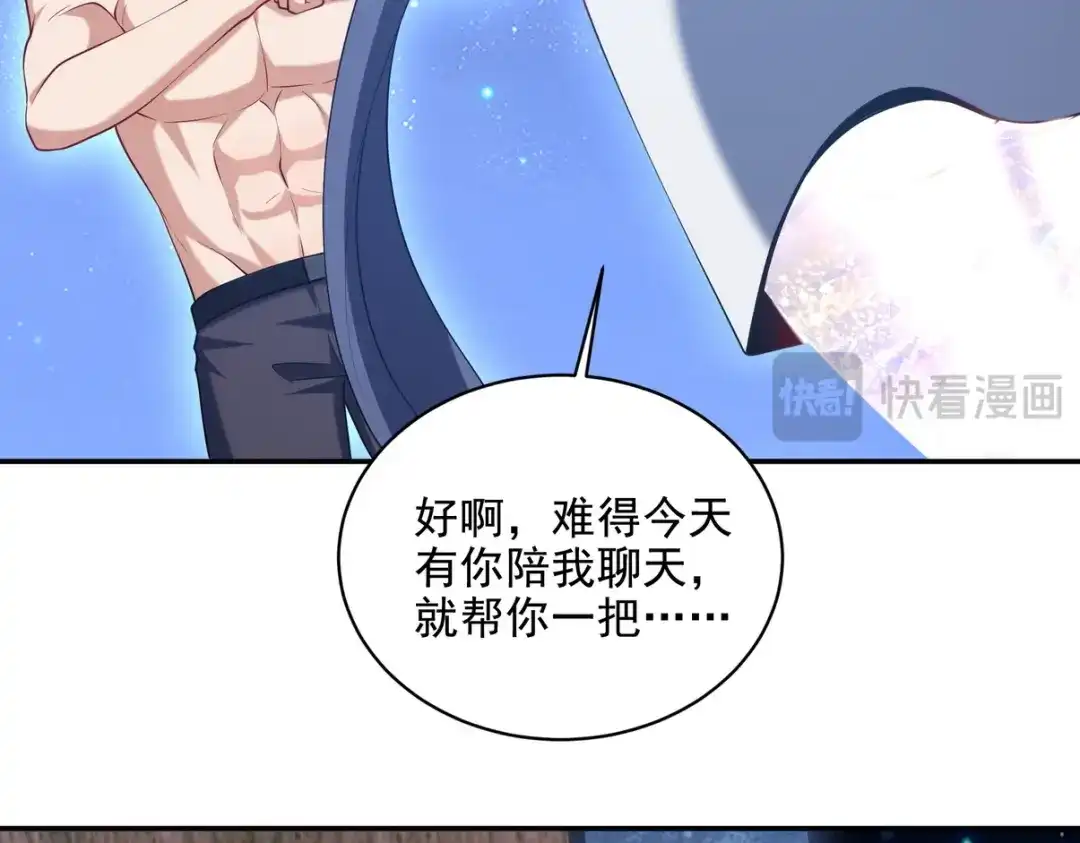 第227页