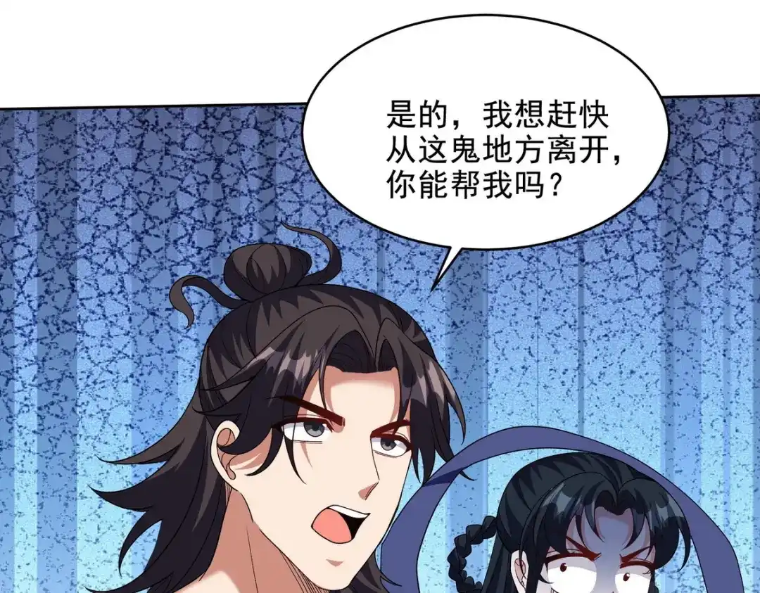 第176页