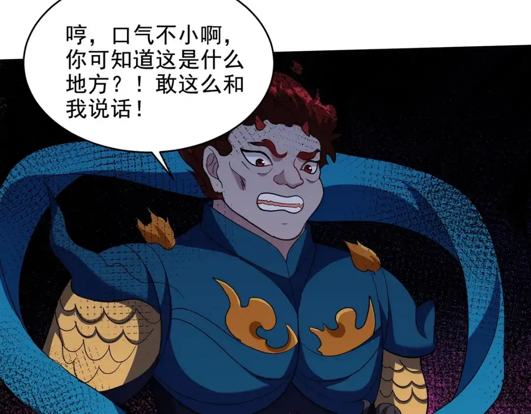 第182页