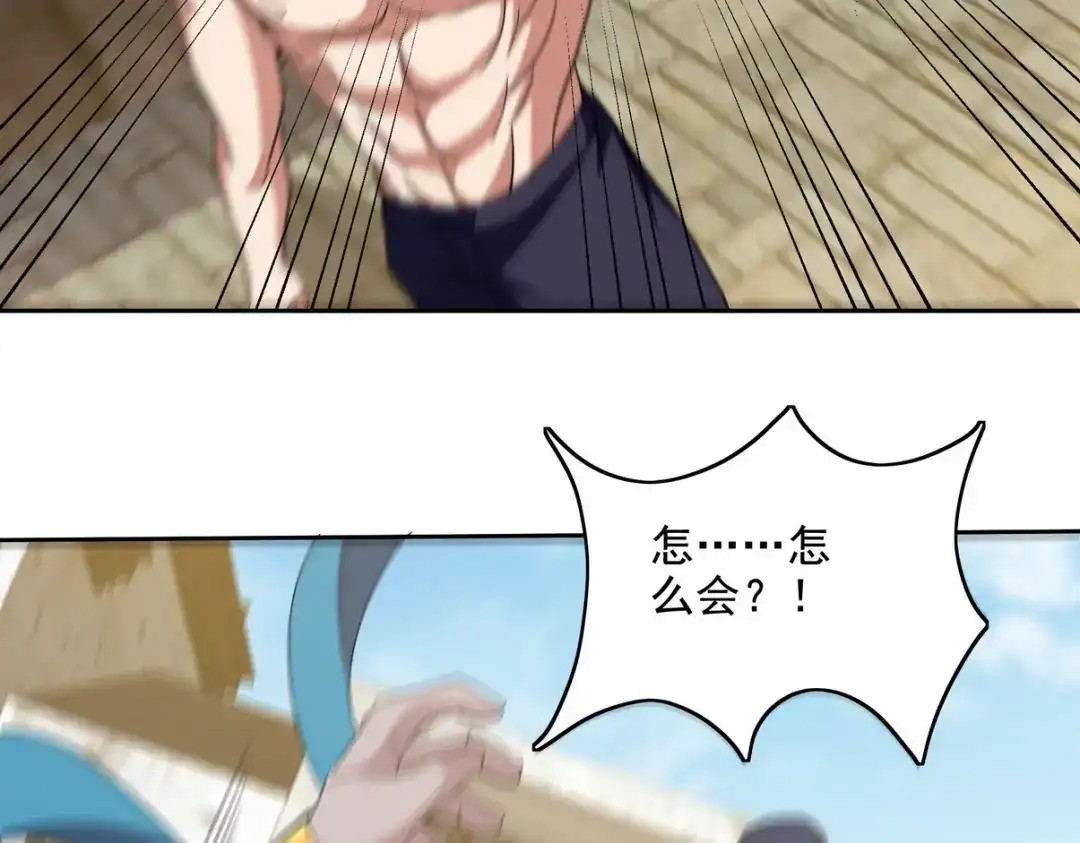 第209页