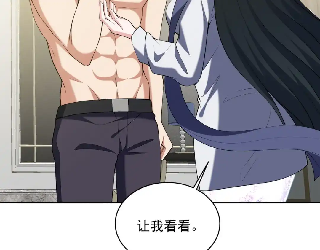 第129页