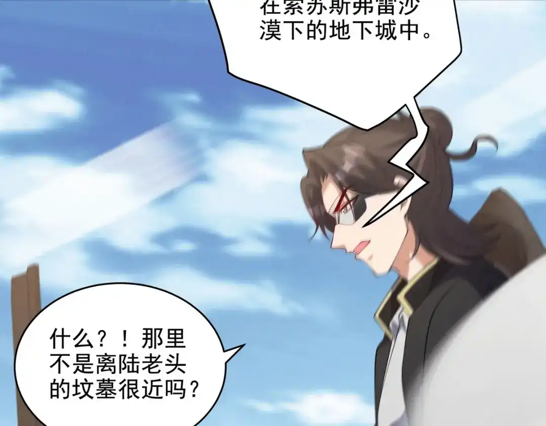 第182页