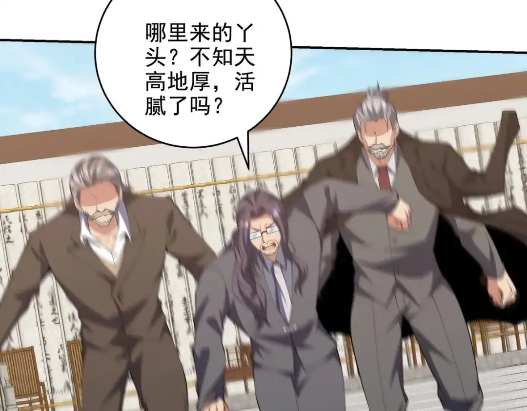 第221页