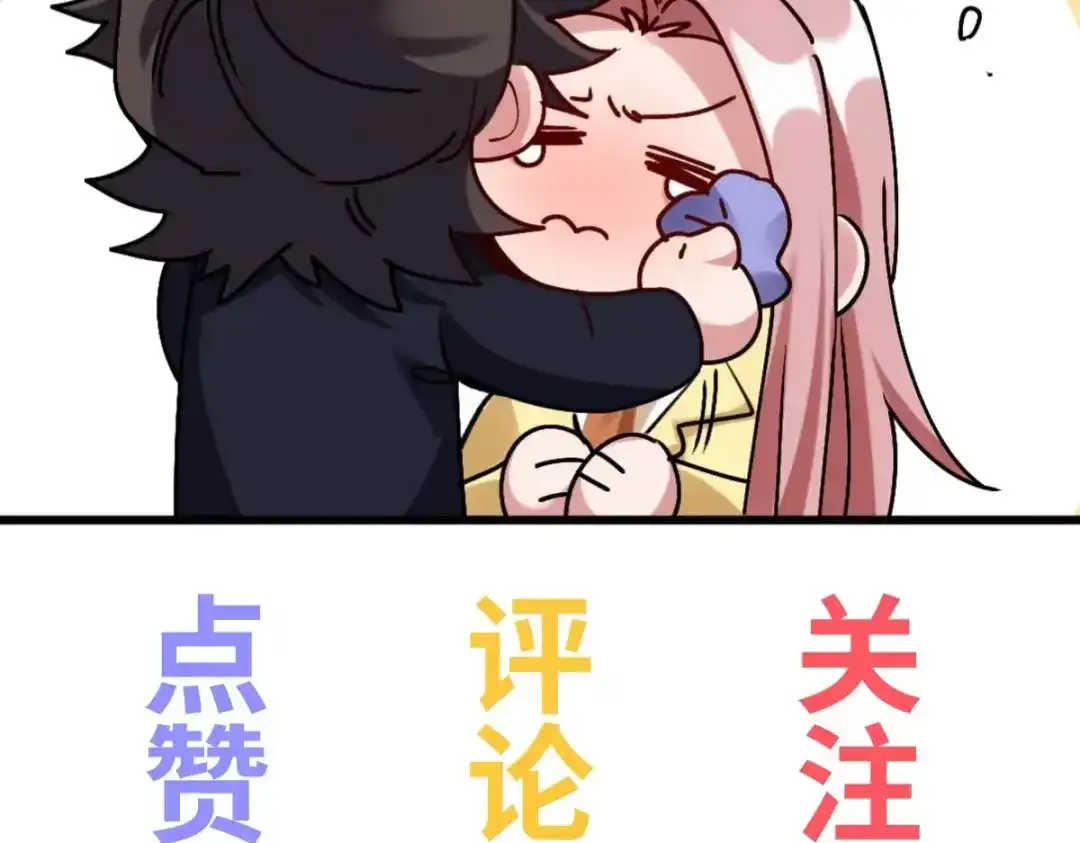 第242页