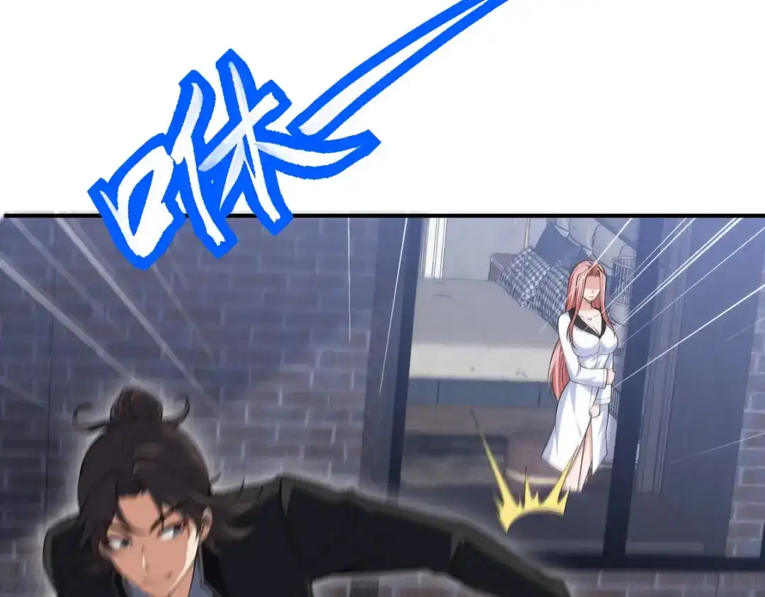 第197页