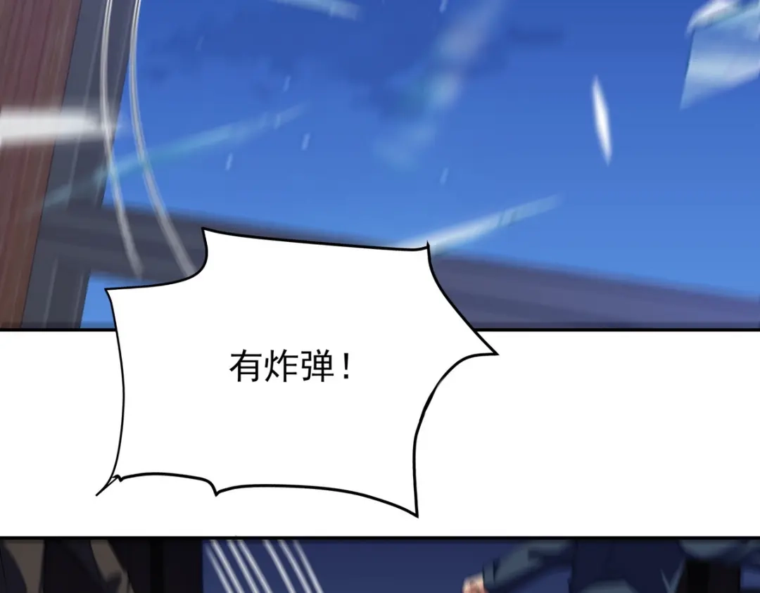 第197页