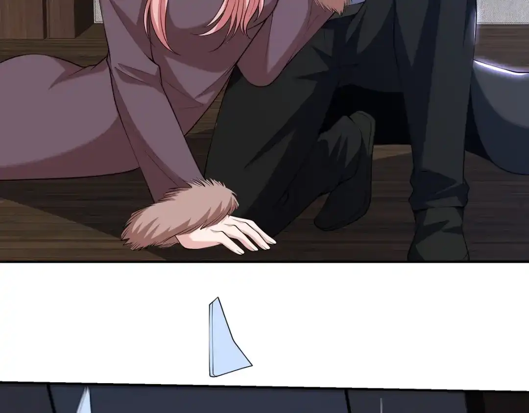 第260页