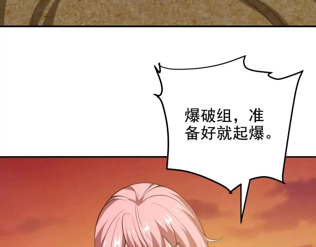第191页