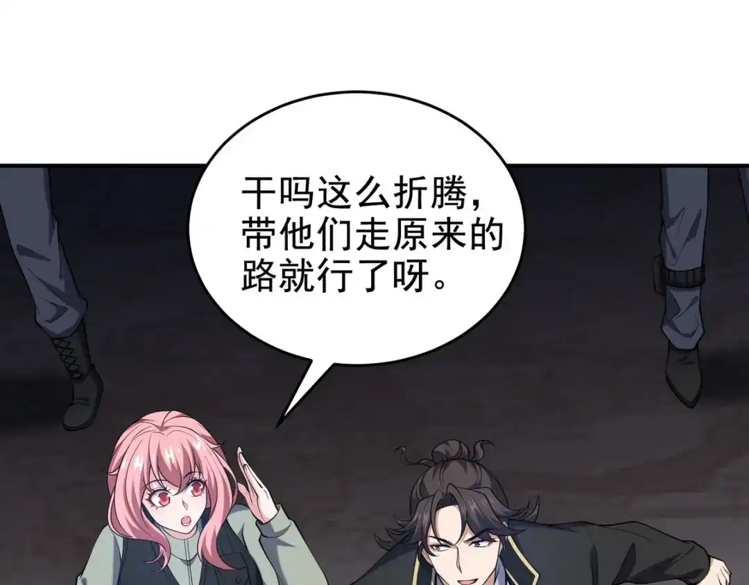 第233页