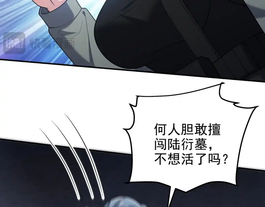 第245页