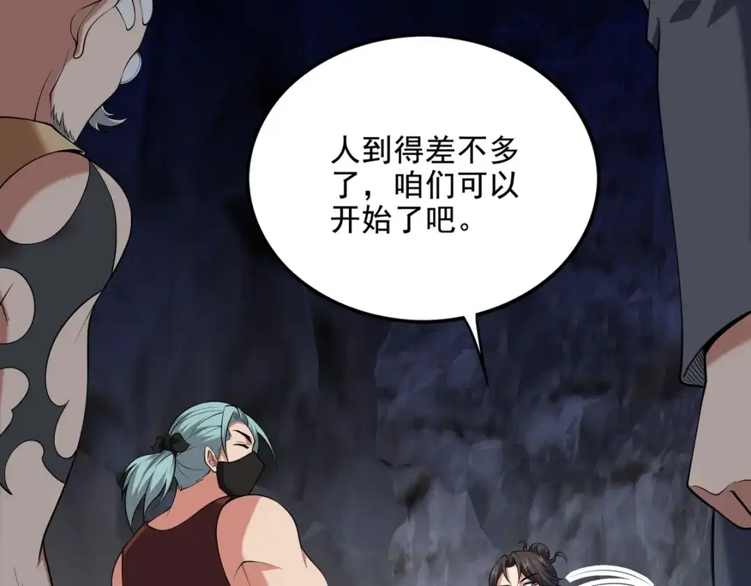 第200页