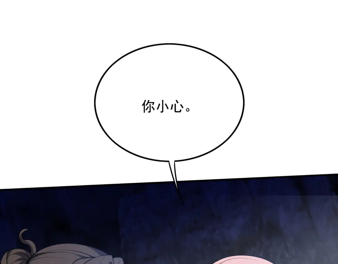 第206页