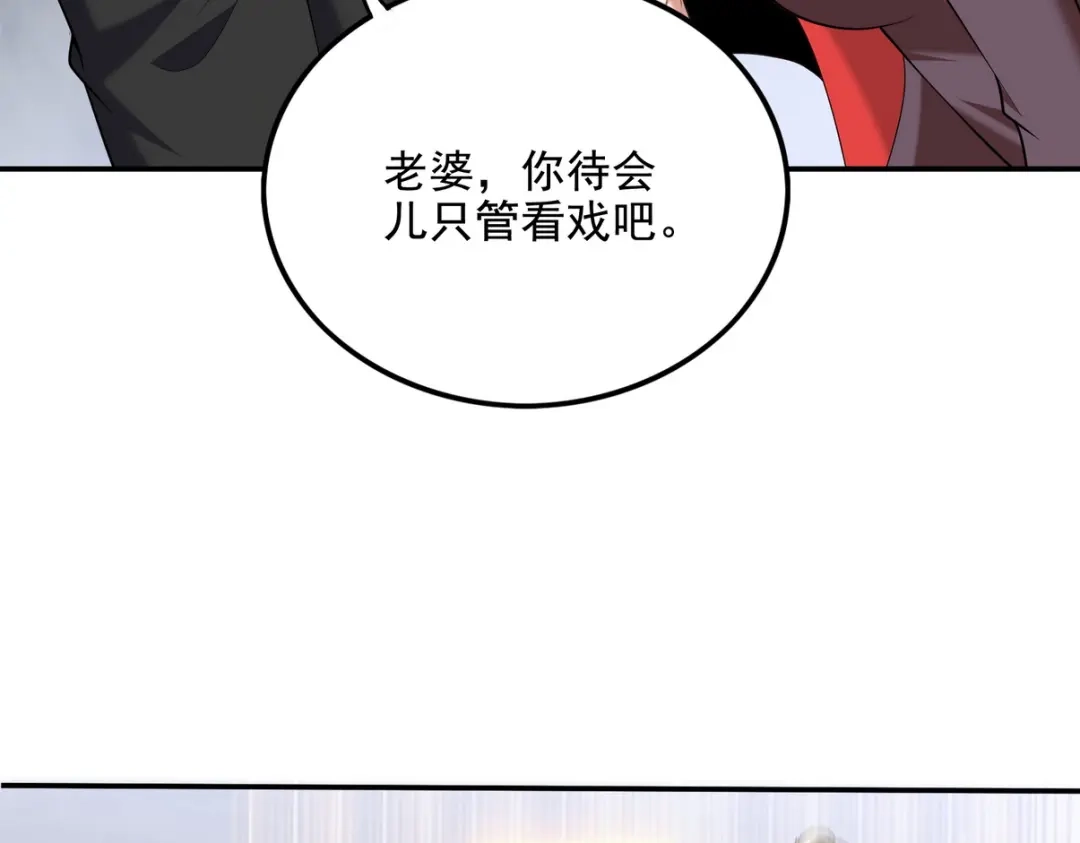 第212页