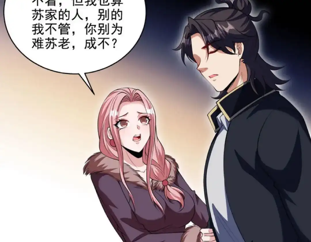 第188页
