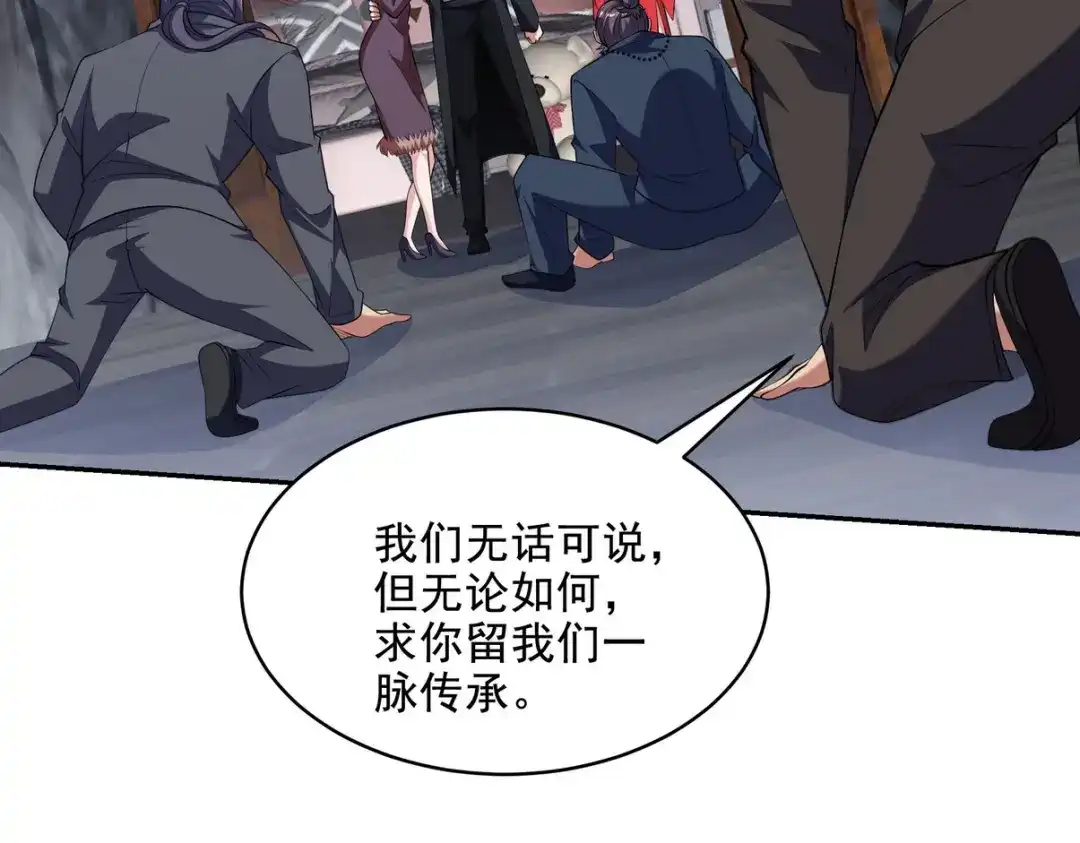 第200页