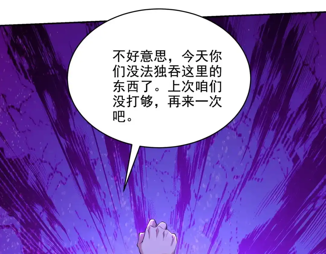 第209页