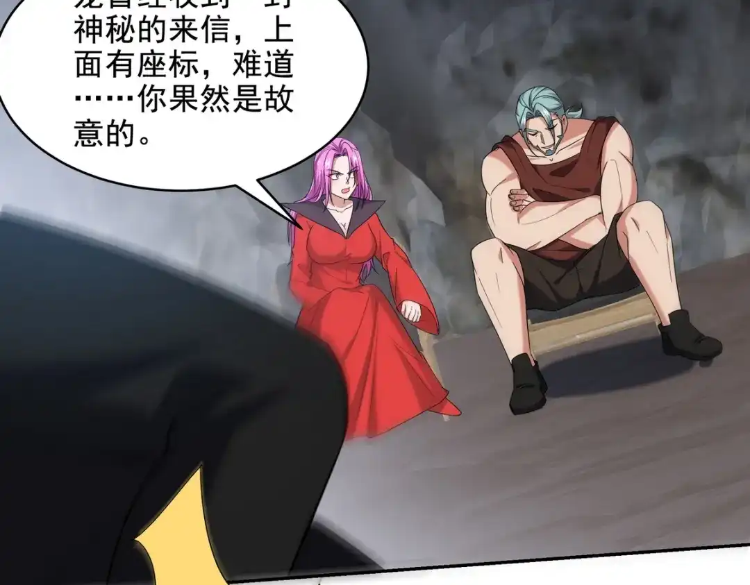 第137页