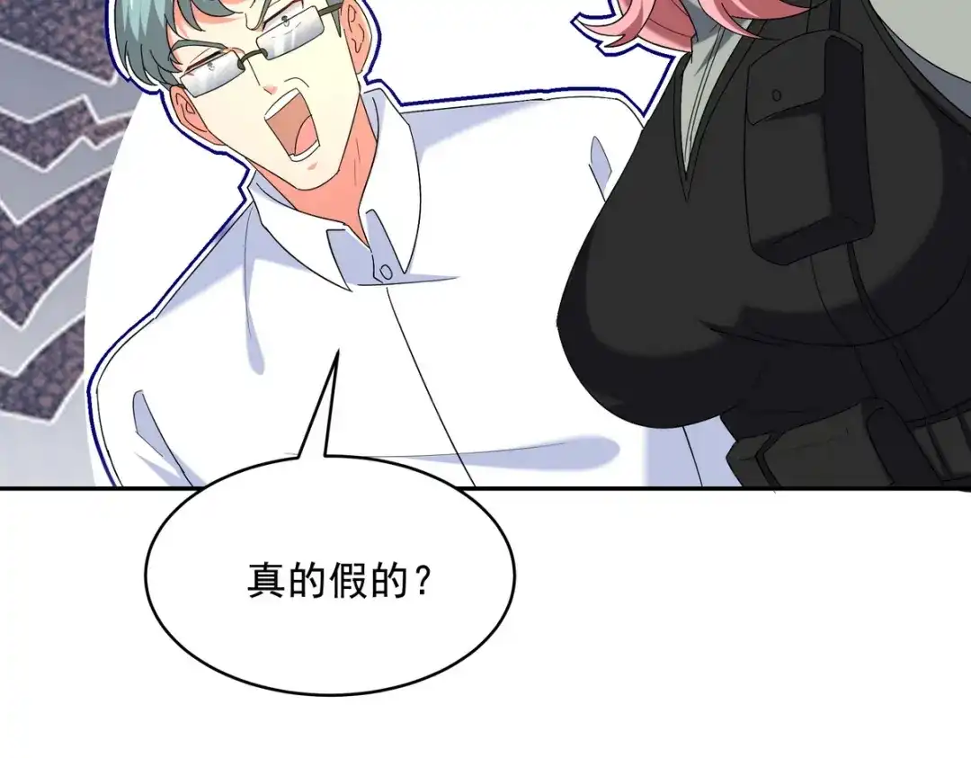 第197页